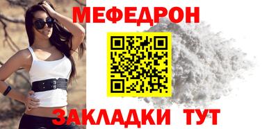 2c-b Ливны