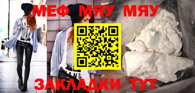 кокаин перу Лесосибирск