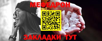 кокаин перу Лесосибирск