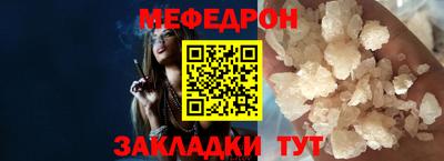 кокаин перу Лесосибирск