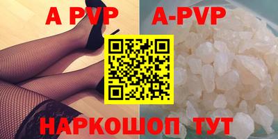 первитин Ликино-Дулёво