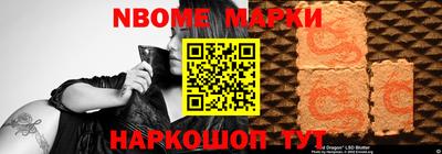 первитин Ликино-Дулёво