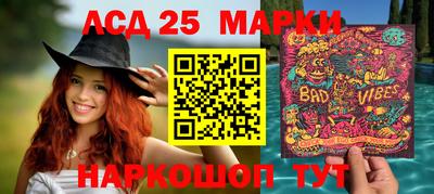 кокаин перу Лесосибирск