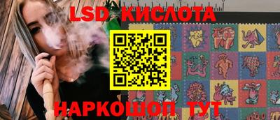 первитин Ликино-Дулёво