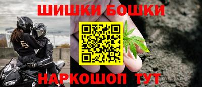 первитин Ликино-Дулёво