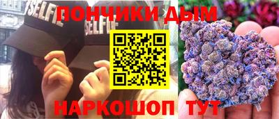 первитин Ликино-Дулёво
