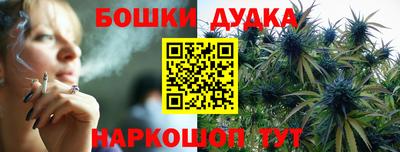 кокаин перу Лесосибирск