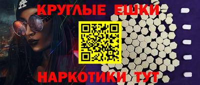 кокаин перу Лесосибирск