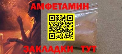 кокаин перу Лесосибирск
