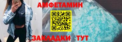 кокаин перу Лесосибирск