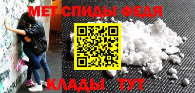 2c-b Ливны