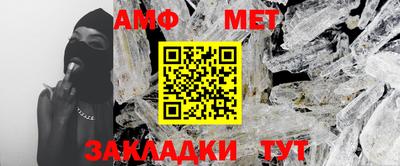 кокаин перу Лесосибирск