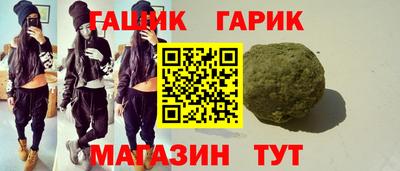 кокаин перу Лесосибирск