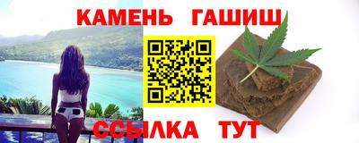2c-b Ливны