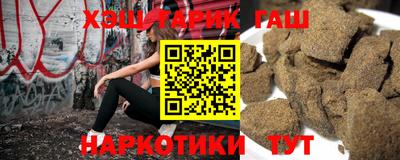 кокаин перу Лесосибирск