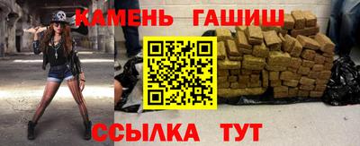 первитин Ликино-Дулёво