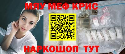 кокаин перу Лесосибирск