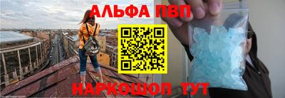 2c-b Ливны