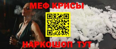 первитин Ликино-Дулёво