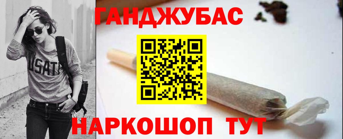 Марихуана индика  Вход с VPN  Канабис SATIVA & INDICA  Ижевск  Конопля индика 